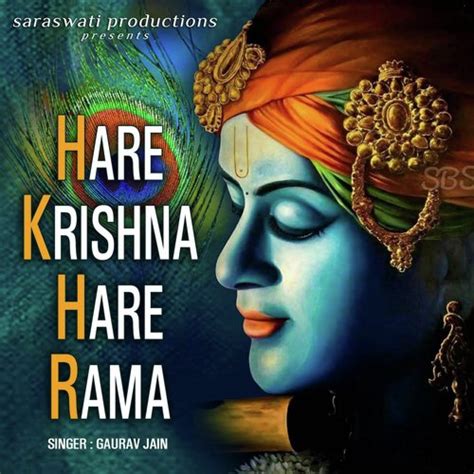 hare krishna hare rama rama rama hare hare